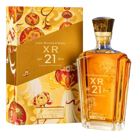 Johnnie Walker XR21 Year of The Snake